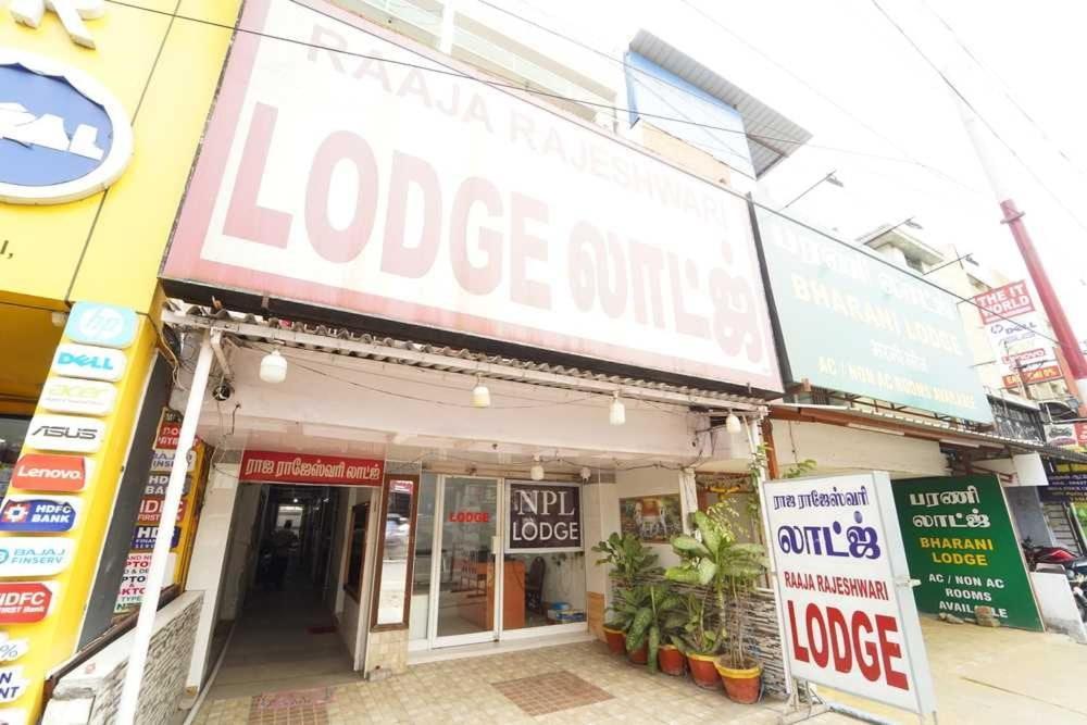 Hotel O Mettur Road Erode Dış mekan fotoğraf